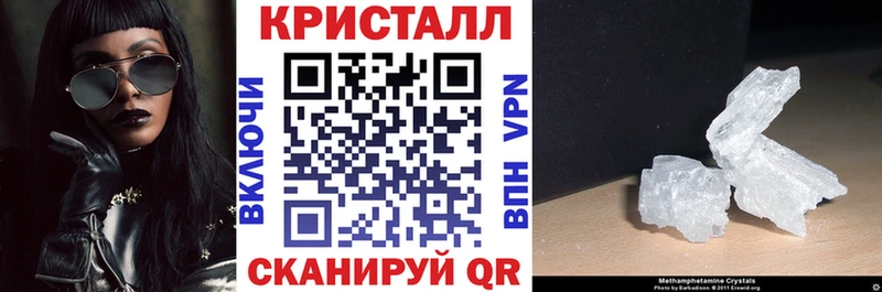 АМФ 98%  Спасск-Дальний 