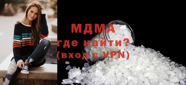меф VHQ Арсеньев