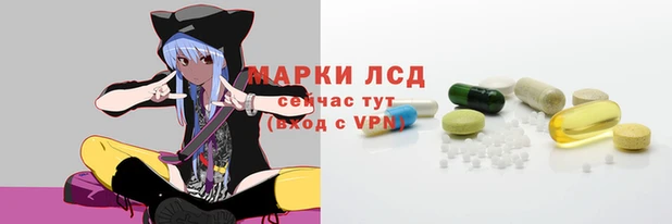 меф VHQ Арсеньев
