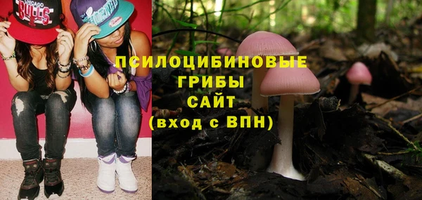 меф VHQ Арсеньев