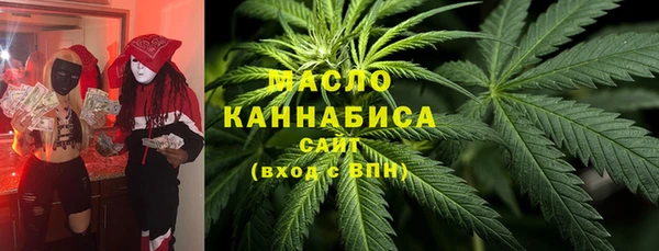 шишки Аркадак