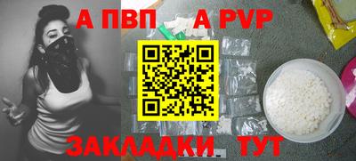 марихуана Нальчик