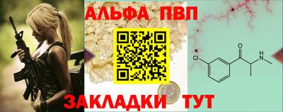 СК Нарткала