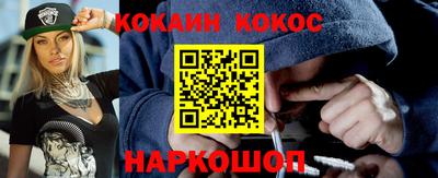 СК Нарткала
