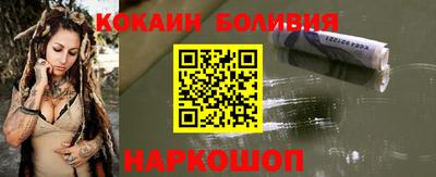 СК Нарткала