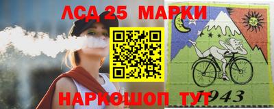 MDMA Наро-Фоминск