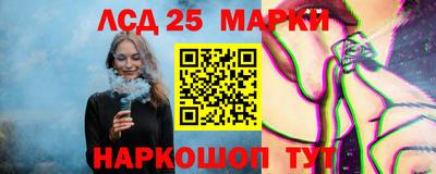MDMA Наро-Фоминск