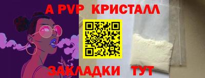 СК Нарткала