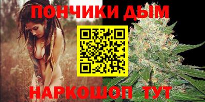 MDMA Наро-Фоминск