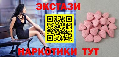марихуана Нальчик