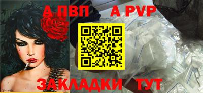 марихуана Нальчик