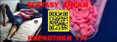 марихуана Нальчик