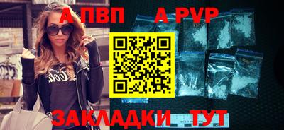 СК Нарткала