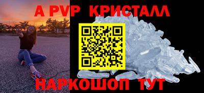 MDMA Наро-Фоминск