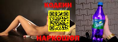 СК Нарткала