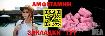 PSILOCYBIN Пугачёв