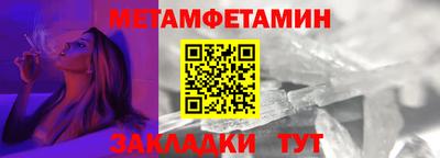 марихуана Нальчик