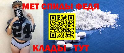 марихуана Нальчик