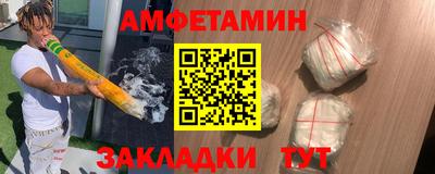 MDMA Наро-Фоминск