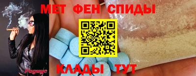 марихуана Нальчик