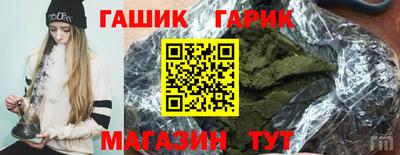 марихуана Нальчик
