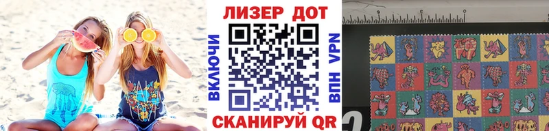 Марки N-bome 1,8мг дарнет шоп Спасск-Дальний